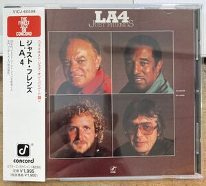 L.A.4／ジャスト・フレンズ 【中古CD】 廃盤 サンプル盤 バド・シャンク ローリンド・アルメイダ レイ・ブラウン ジェフ・ハミルトン