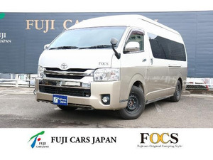 【諸費用コミ】:キャンピングカー ハイエース FOCS Di 4WD