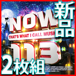 NOW 113●新品未開封2枚組即決特典歌詞付●2022年冬ベスト●送料180円●UKチャート●リル・ナズ・X●ルイス・キャパルディ●リゾ●クイーン