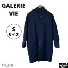 GALERIE VIE ギャルリーヴィー　コート　カシミヤ　トゥモローランド