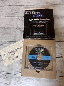 24A08-99N:Windows95 CD-ROM PCゲームソフト　日本語完全マニュアル付　これで決まりで　GUS　厳選ハイクオリティー海外シェアーウェア