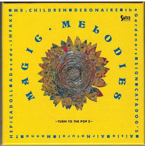 「MAGIC MELODIES -TURN TO THE POP 2-」Mr.Children 2CD 送料込 ミスターチルドレン DEBONAIRE the Gardeners magic melodies