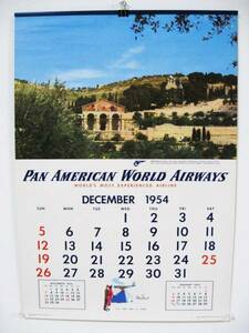 1955年パンナム（PAN AM）米国パンアメリカン航空発行カレンダー