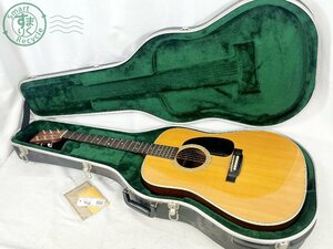 2407605141　■ 1円~ Martin&Co. マーティン D-28 2003年製 アコースティックギター アコギ 968376 ハードケース付き 弦楽器