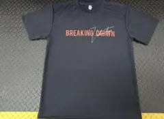 ブレイキングダウン　BREAKING DOWN　Tシャツ　朝倉未来　朝倉海