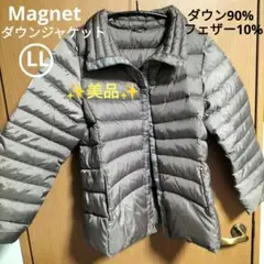 Magnetダウンジャケットダウン90%フェザー10%　LLサイズ