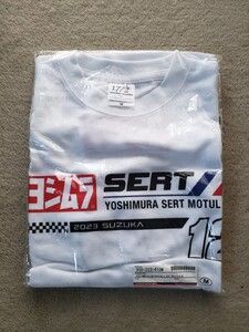 ヨシムラ　ＳＥＲＴ　２０２３　鈴鹿８耐　Ｔシャツ　未使用品　Ｍサイズ　！！！　