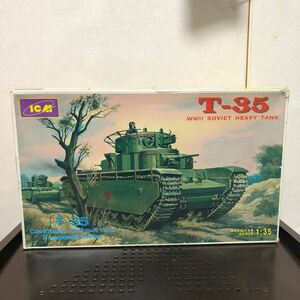 220 未組立 ICM ソ連 T-35 重戦車 1/35 プラモデル ソビエト軍 戦車 多連装砲