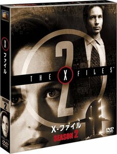 【中古】X-ファイル シーズン2 (SEASONSコンパクト・ボックス) [DVD]