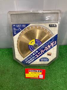 【未使用品】ハウスBM ユニバースチタン UST-180　ITFC0D9ILF6S