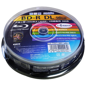 10個セット HIDISC 録画用BD-R DL 50GB 1-6倍速対応 10枚 HDBD-RDL6X10SPX10 /l