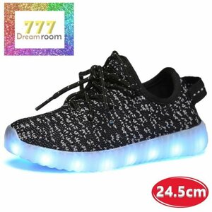 7色に光る☆LED ライトアップ MIXツイードスニーカー 靴紐type 【ブラック 24.5cm】レディース メンズ ユニセックス