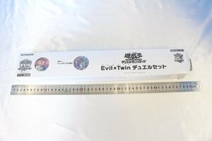 T4217★★同梱不可★★ 遊戯王OCG デュエルモンスターズ Evil★Twin デュエルセット YCSJ 2023 記念商品