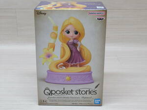 10/Y101★未開封★Q posket stories Disney Characters -Rapunzel-　ラプンツェル　★バンプレスト★プライズ★フィギュア