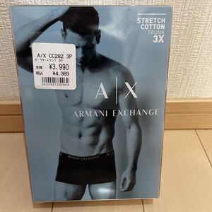 送料無料　新品未使用　アルマーニエクスチェンジ ARMANI EXCHANGE ボクサーパンツ　3枚セット　Sサイズ　 STRETCH COTTON TRUNK 3X