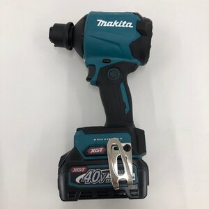 makita　マキタ　充電式エアダスタ　AS001G　通電確認済み【CLAR8007】