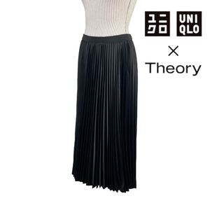 10T213☆ UNIQLO × Theory ユニクロ×セオリー ブラック ロング丈 プリーツスカート 綺麗なシルエットです◎ オフィスカジュアル Lサイズ