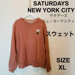 Saturdays NYC サタデーズニューヨークシティ　トレーナー　スウェット