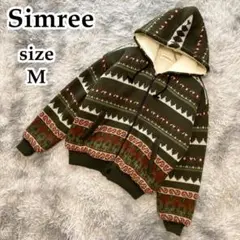 Simree　ニットパーカー　ボア　(M)　カーキ　フルジップ　アウター　冬服