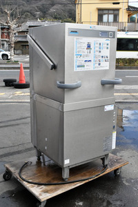 FL05 ウィンターハルター 業務用 食器洗浄機 食洗機 PT-M EC◆都市ガス13A◆三相200V◆50Hz◆2016年製