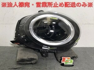 MINI/ミニ/クーパー F54/F55/F56/F57 純正 後期 右ヘッドライト/ランプ LED VALEO 63.11-5A01964-05 BMW(125416)