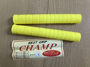 ★1点のみ 未使用 Yoshida CHAMP GRIP チャンプグリップ ピスト/トライアル イエロー 2mm厚 162mm 送料\140～ 即決