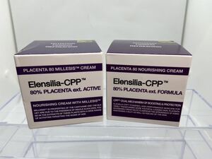 【エレンシルラ】ELENSILIA CPP PLACENTA 80% FORMULA ×1 ACTIVE×1 セット　N16