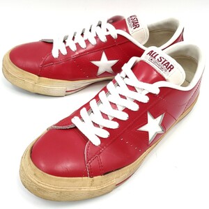 日本製 廃番★CONVERSE★約24.5cmワンスター本革レザーローカットスニーカー本皮コンバースオールスターUS6赤白ONESTARALLSTARV-3 SZS55