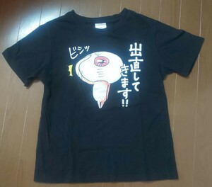 古着 ゆる～いゲゲゲの鬼太郎 半袖Tシャツ L ブラック 水木プロ 東映 水木しげる 目玉の親父 猫娘 ぬりかべ ねずみ男 バックベアード 夜叉