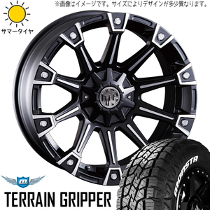 プラド 265/50R20 ホイールセット | モンスタタイヤ AT & マーテル モンスター 20インチ 6穴139.7