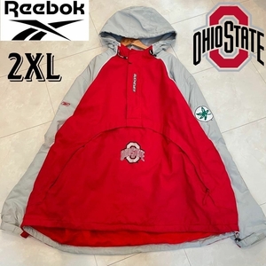 リーボック　reebok×Ohio State カレッジロゴ　ビッグロゴ　アウター・ブルゾン・ナイロンジャケット　2XL　ビッグサイズ・大きいサイズ