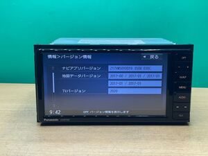 ズズキ 純正 OP パナソニック CN-RZ73W メモリーナビ　地図データ　2017年　チェックOK CD/ DVD/ Bluetooth/SD/フルセグ