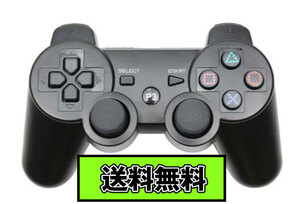 ◆送料無料◆【USBケーブル1.8M】PS3 ワイヤレスコントローラー Bluetooth ブラック Black 黒色 互換品