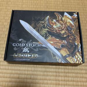 牙狼 GOLD STORM 翔 ゴールドストーム翔 LEDパネル