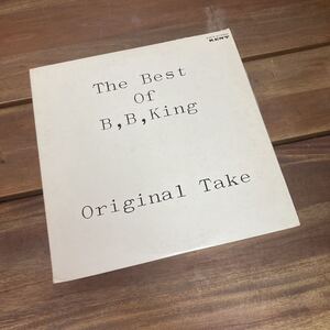 B.B.king-Best Of King B.B./Original Take/1975 Japan