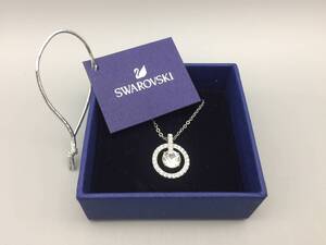 SWAROVSKI★スワロフスキー★ラベンダー★ペンダント★箱付き★USED