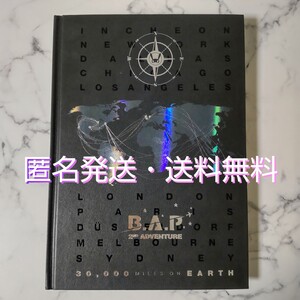 B.A.P ビーエーピー★2nd ADVENTURE【30,000 限定】★中古★１個★デヒョン★ヨンジェ★写真集(DVD２枚付き)【＜タワーレコード限定＞】