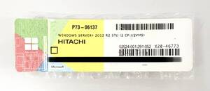 S6052435 Windows Server 2012 R2 STD (2 CPU/2VMs) HITACHI プロダクトキー シール 1点【認証可】