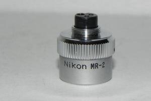 Nikon MR-2　レリーズ (中古品)