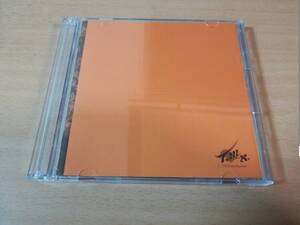 T.M.Revolution CD「宴UTAGE」DVD付き、戦国BASARA●