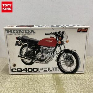 1円〜 ナガノ 1/8 ホンダドリームCB400FOUR 1975