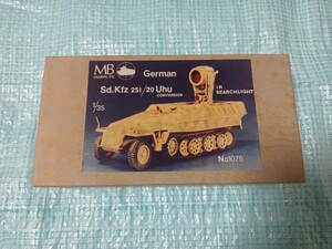 ★MB Models ドイツ軍 ガレージキット Sd.Kfz 251/20 Uhu Conversion IR SEARCHLIGHT German 暗視装置搭載車 エッチングパーツ メタル