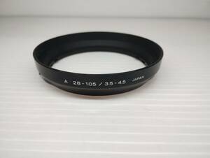 MINOLTA　A 28-105/3.5-4.5　レンズフード プラスチック製　ミノルタ　カメラ