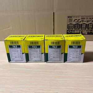 MICRO（日本マイクロフィルター工業）/オイルフィルター Ｎ-ＢＯＸ 品番：T62 4個セット