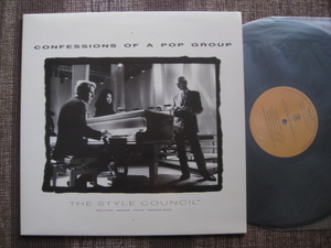 ★☆★STYLE COUNCIL♪CONFESSIONS OF A POP GROUP★Paul Weller/Mick Talbot/D.C.Lee★Polydor TSCLP 5★UK orig盤LP★☆★