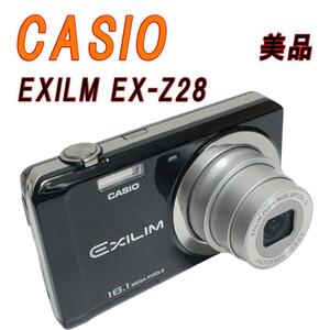 美品　CASIO EXILM EX-Z28 コンパクトデジタルカメラ ブラック