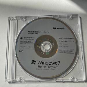 ◎(E15) Windows7 Home Premium 64bit DVD+ Windows PRO プロダクトキー　中古