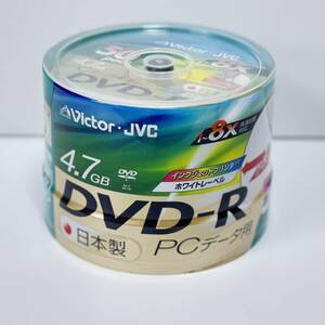 希少新品未開封品●Victor データ用DVD-R 8倍速 4.7GB ホワイトプリンタブル 50枚 日本製 VD-R47SP50