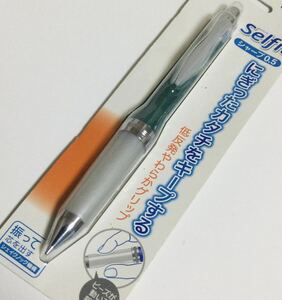 新品 昭和レトロ Pentel Sharpencil Selfit XPR605-VD ぺんてる シャープペン セルフィット フレフレ機能 シェイクノック機能 グリーン色