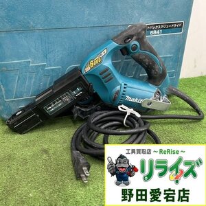 マキタ オートパックスクリュードライバ 6841【中古】